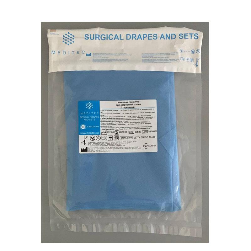 AR-26 Комплект покриттів для артроскопії коліна AR-26 «Meditec®». Стерильне.